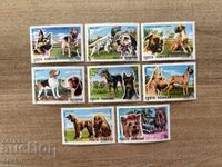 Румъния - Международна изложба на кучета, Бърно (1990) MNH