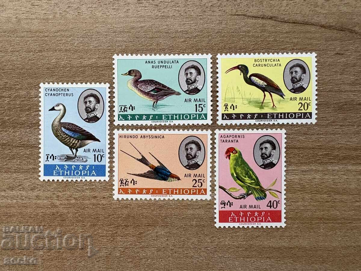 Etiopia - Păsări (1967) MNH
