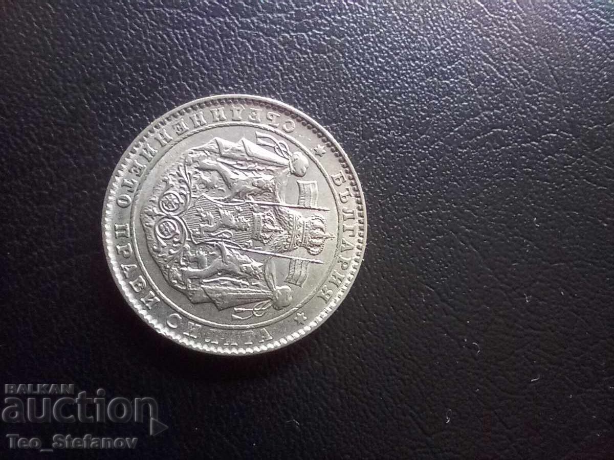 2 BGN 1925 με τιμή € 60.00 | 117.35 BGN 2 BGN 1925 με τιμή € 60.00 | 117.35 BGN