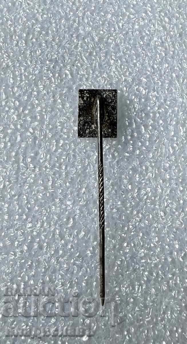 Volvo Sweden car emblem badge with price € 4.00 | 7.82 BGN