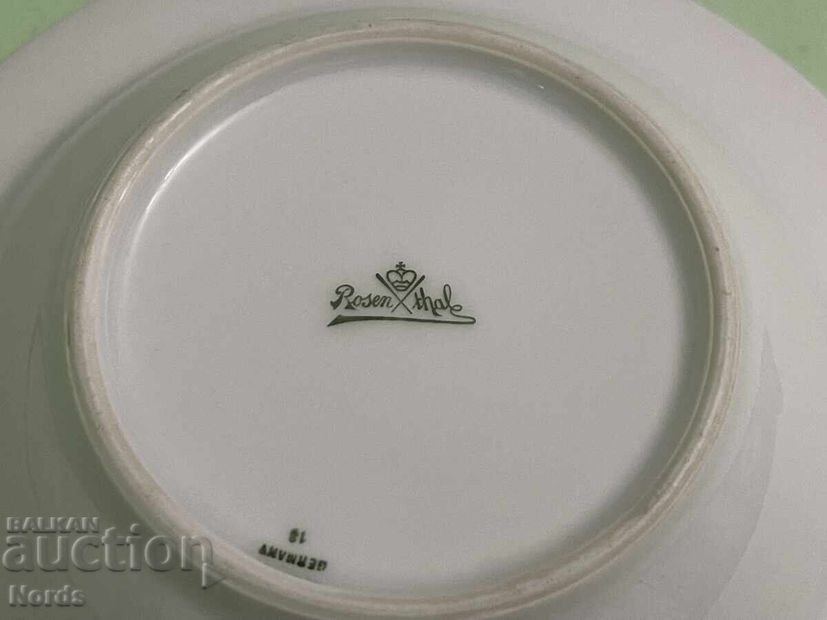 Rosenthal порцеланова купичка - 5
