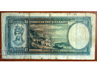 1000 drahme, Grecia, 1939