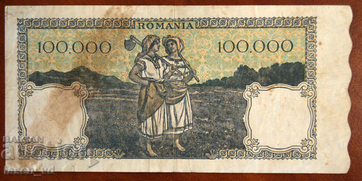 Auction  100,000 lei, Romania, 1946