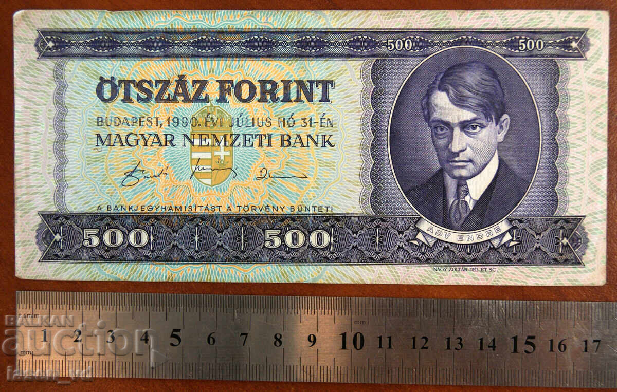 500 forinți, Ungaria, 1990 cu preț € 1.17 | 2.29 BGN