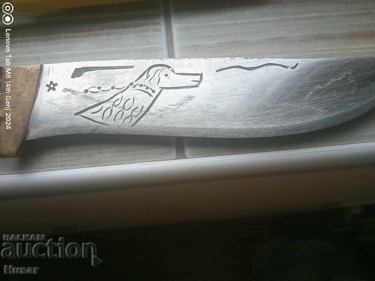 Old knife with decoration / maker's mark on the blade with price € 24.99 | 48.88 BGN