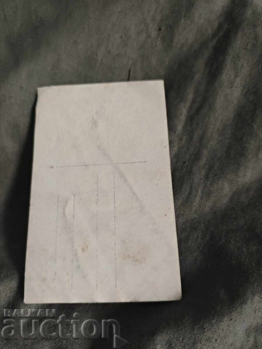 μικρή μπαλαρίνα με τιμή € 35.00 | 68.45 BGN