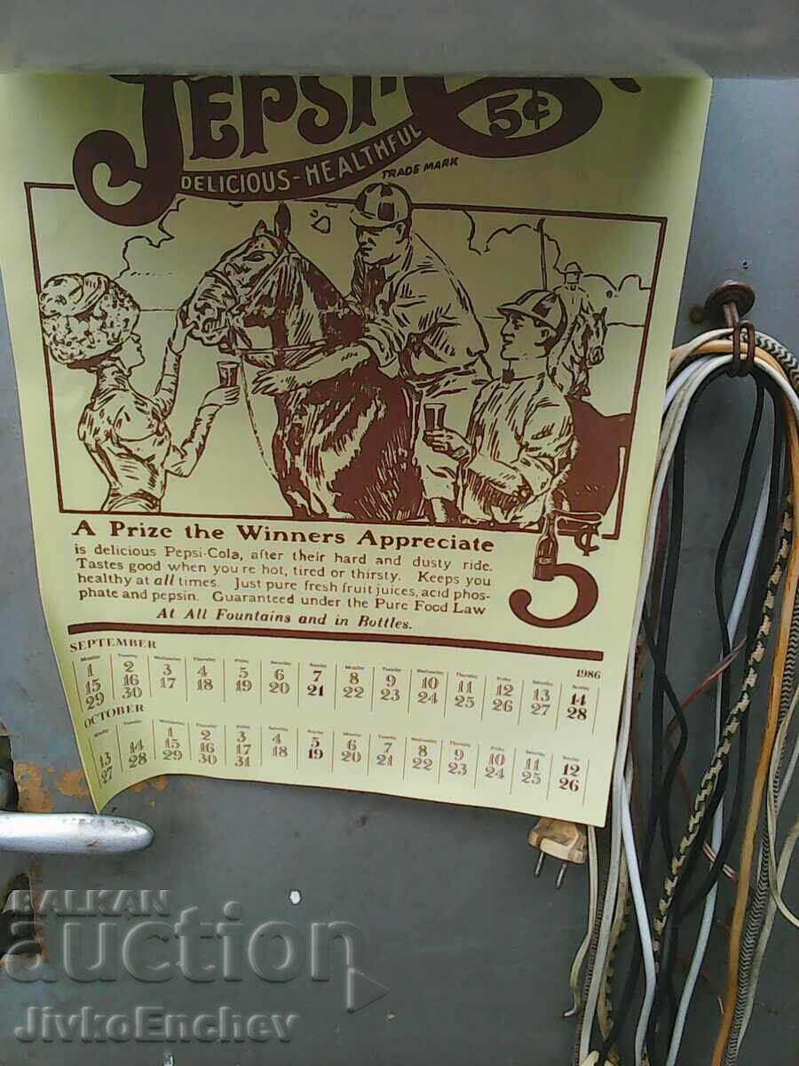 Old calendar - PEPSI - 1986 - 6