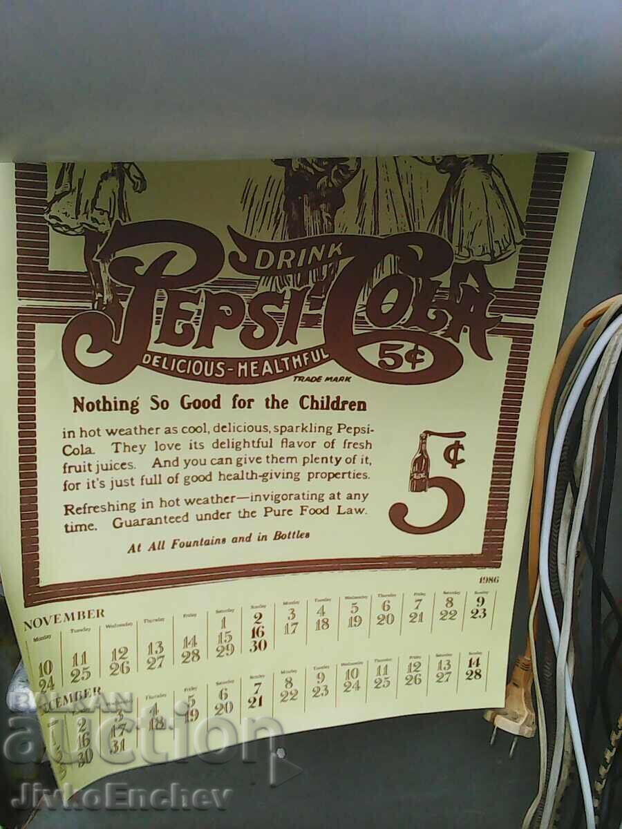 Old calendar - PEPSI - 1986 - 7