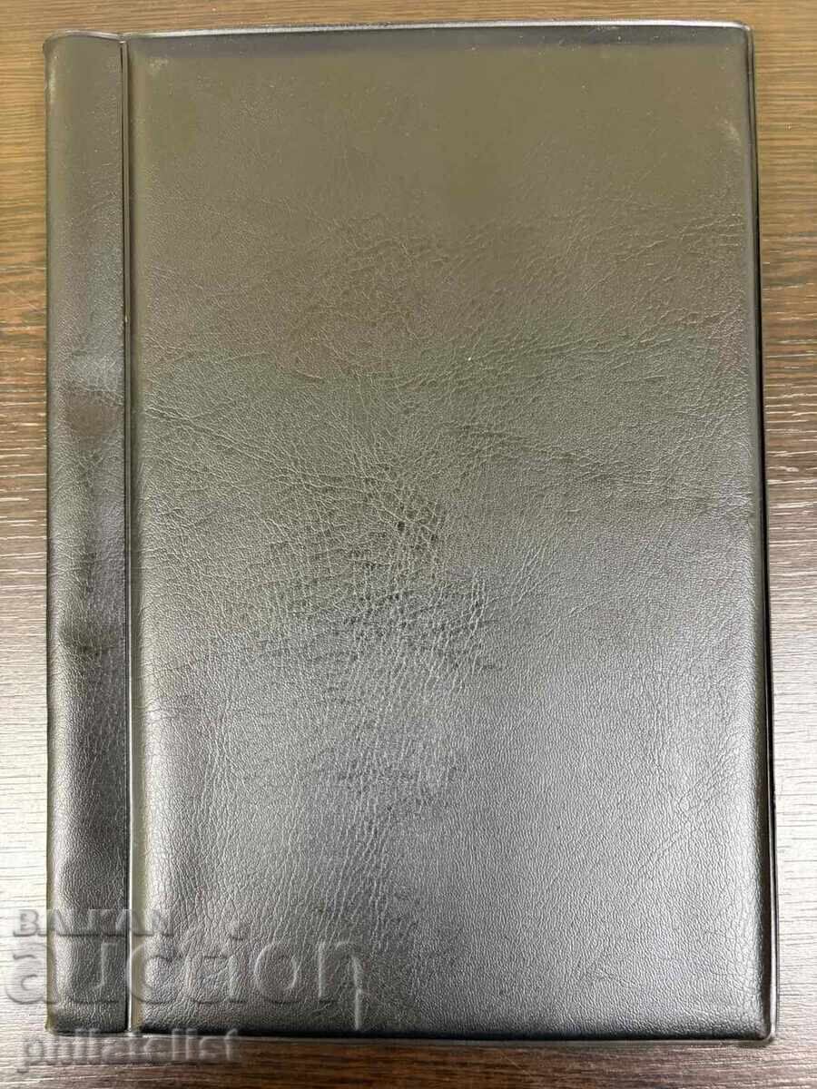 Livrarea Clasor ELEGANT pentru 300 de monede cu 14 foi, negru /c