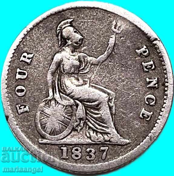 Great Britain 4 Pence 1837 Groat Willem IV Silver with price € 34.00 | 66.50 BGN