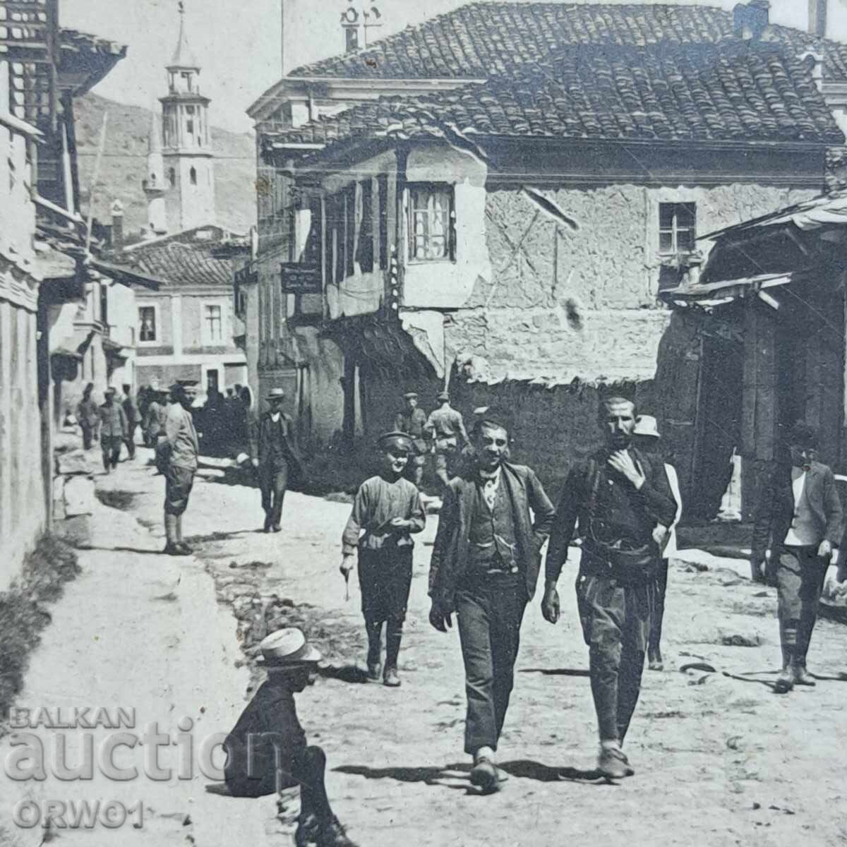 Prilep 1918 Regatul Bulgariei fotografie cu preț € 10.00 | 19.56 BGN Prilep 1918 Regatul Bulgariei fotografie cu preț € 10.00 | 19.56 BGN