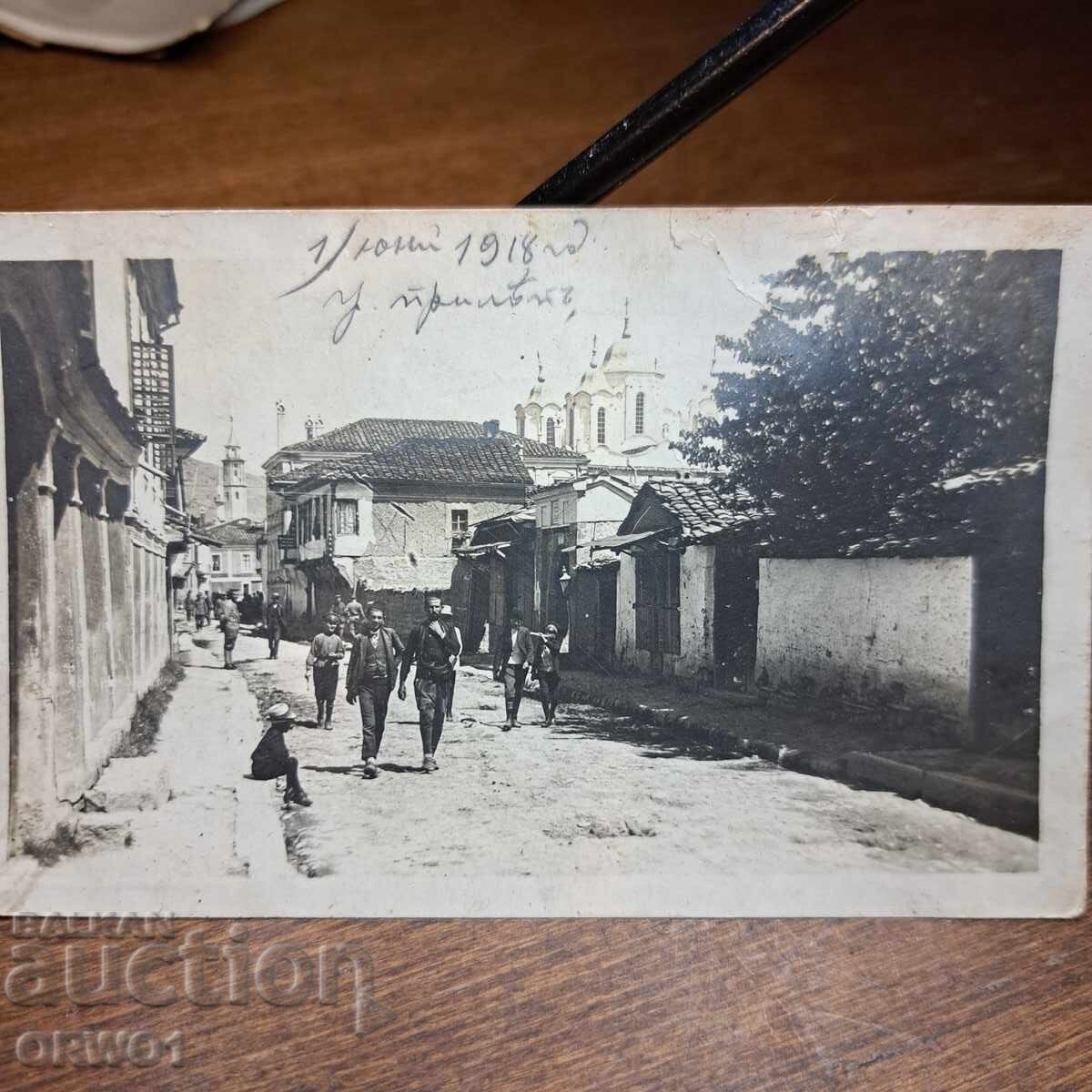 Prilep 1918 Regatul Bulgariei fotografie Prilep 1918 Regatul Bulgariei fotografie