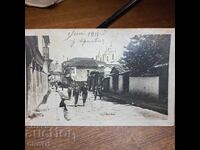 Prilep 1918 Regatul Bulgariei fotografie