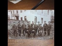 Ocol silvic de stat pădurari Regatul Bulgariei fotografie