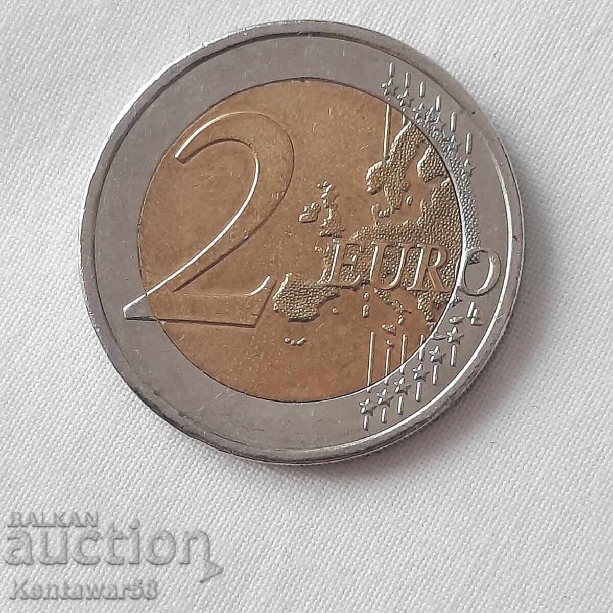 Monedă comemorativă 2 euro 2023 Grecia cu preț € 4.00 | 7.82 BGN