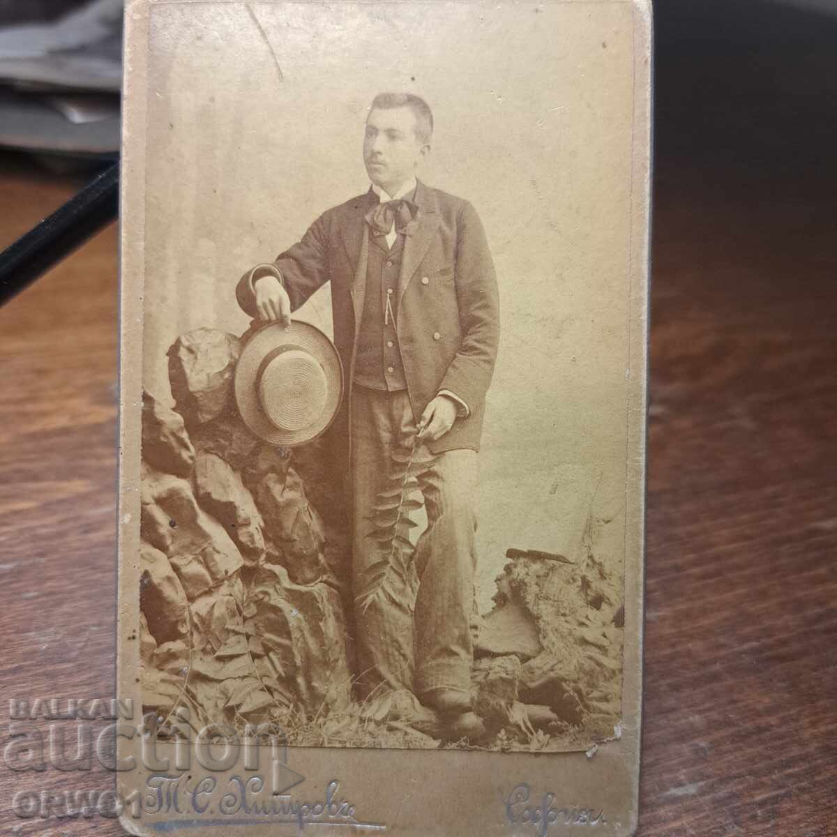 1894 Ευστράτιος Ομπώφ φωτογραφία Σόφια Χίτροβ 1894 Ευστράτιος Ομπώφ φωτογραφία Σόφια Χίτροβ