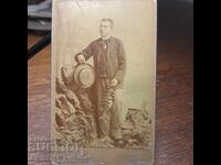 1894 Evstati Obbov fotografie Sofia Hitrov