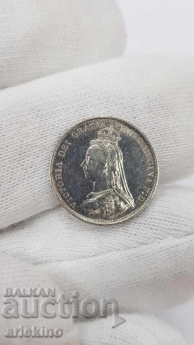 Рядка сребърна монета 3  Pence 1887 - Великобритания с цена € 75.00 | 146.69 лв.