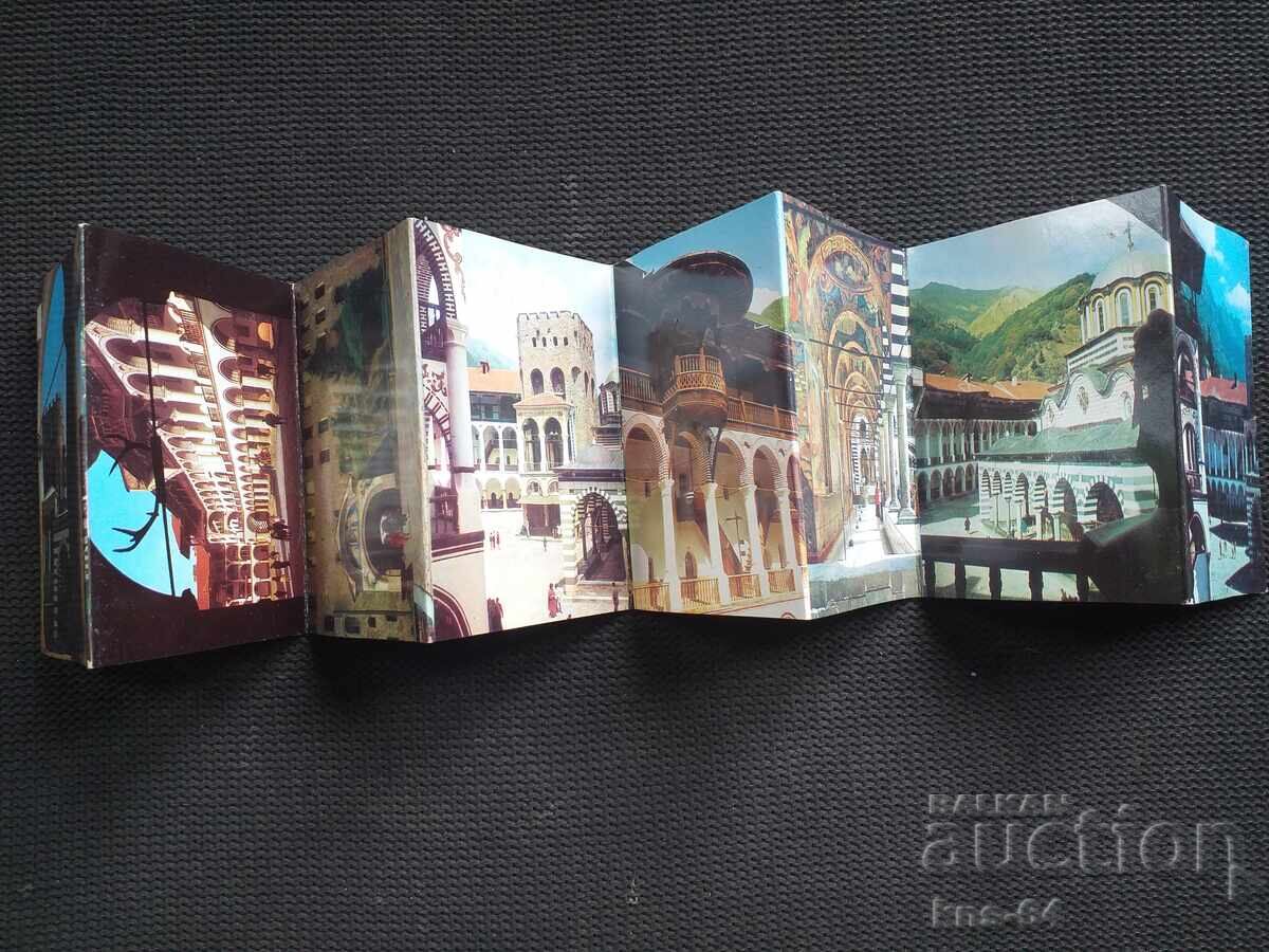 Rila Monastery Diptyches with price € 0.70 | 1.37 BGN