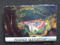 Rila Monastery Diptyches