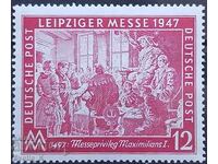 Ζώνες Κατοχής - MNH