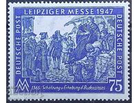 Ζώνες Κατοχής - MNH