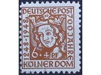 Ζώνες Κατοχής - MNH