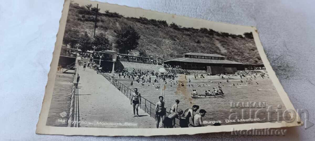 Postcard Burgas Sea Baths Gr. Easter 1937