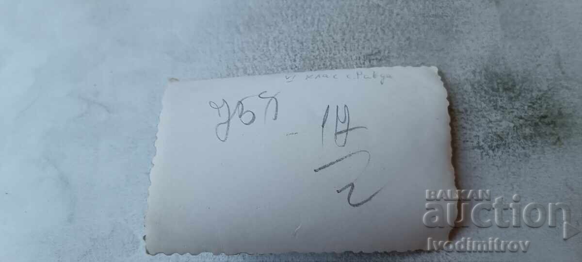 Φωτογραφία Αγοριού στη Θάλασσα με τιμή € 0.74 | 1.45 BGN
