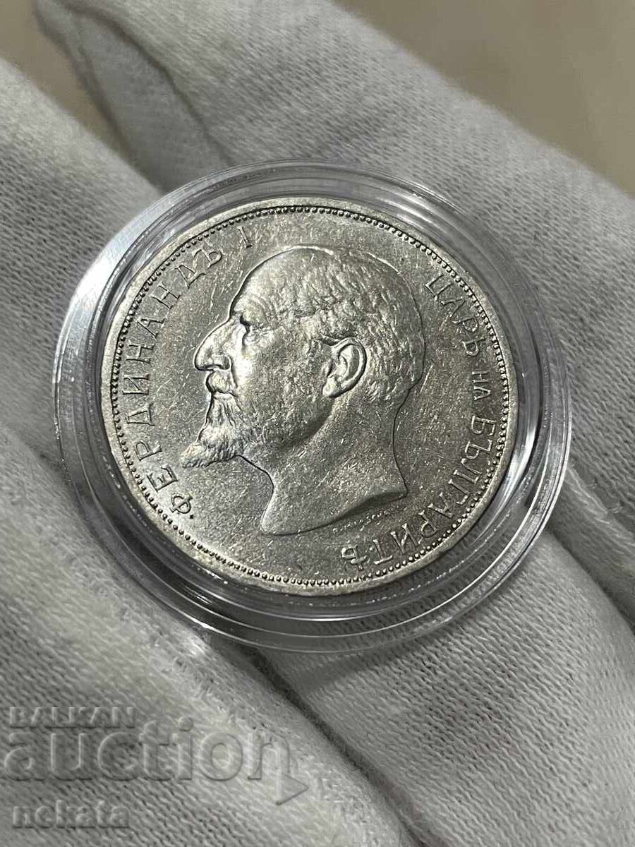 Livrarea Bulgaria, argint, 2 leva 1913