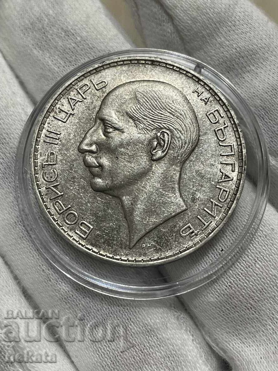 Bulgaria, argint, 100 leva 1934 - 6 Bulgaria, argint, 100 leva 1934 - 6