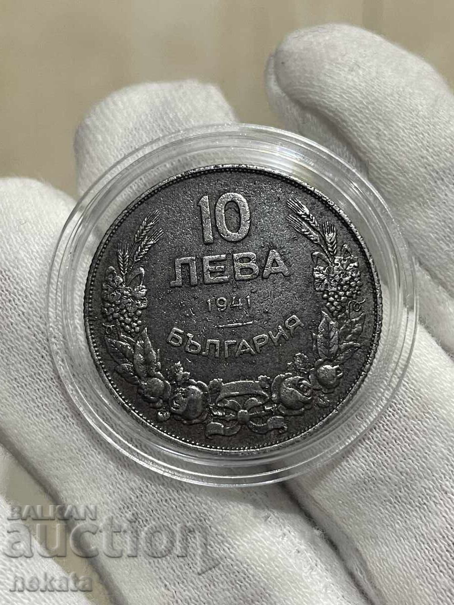 Βουλγαρία, 10 λέβα 1941 - 8