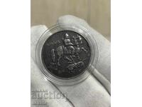 Bulgaria, 10 leva 1941
