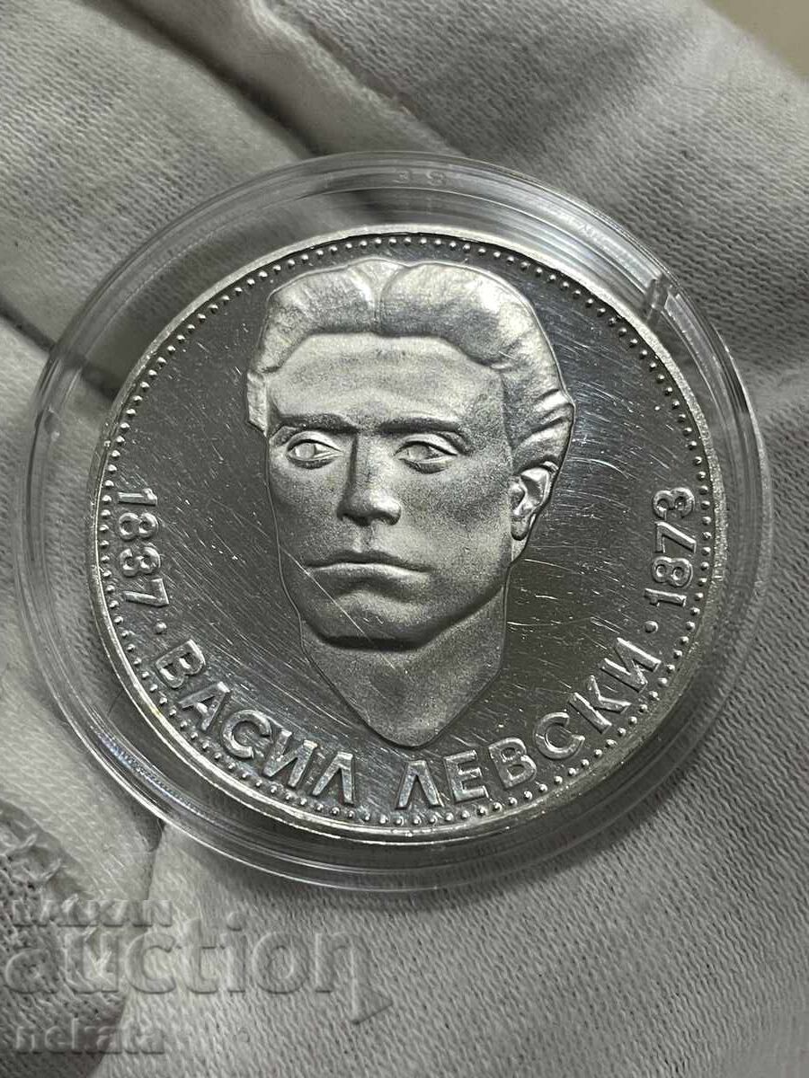 Bulgaria, argint, 5 leva 1973, Vasil Levski cu preț € 55.00 | 107.57 BGN Bulgaria, argint, 5 leva 1973, Vasil Levski cu preț € 55.00 | 107.57 BGN