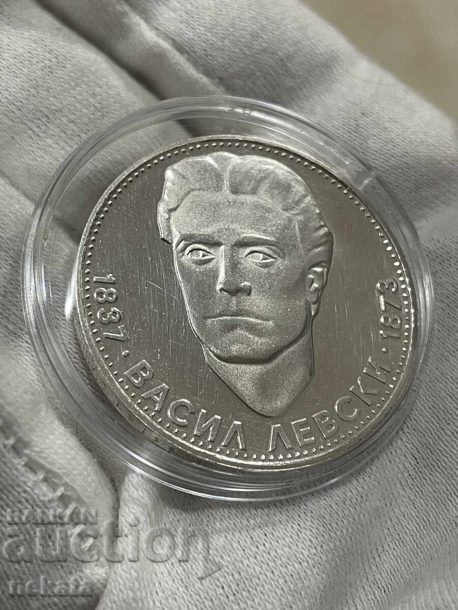 Livrarea Bulgaria, argint, 5 leva 1973, Vasil Levski Livrarea Bulgaria, argint, 5 leva 1973, Vasil Levski