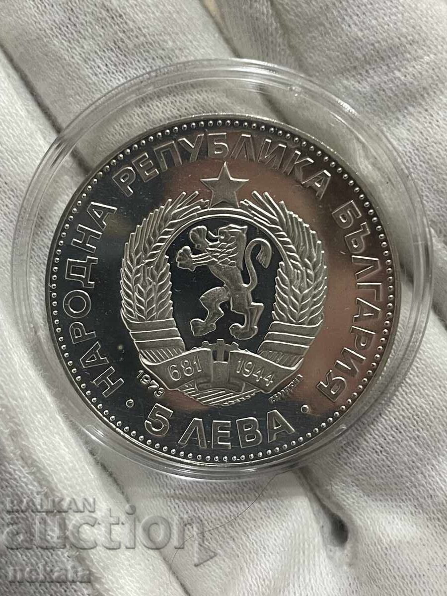 Bulgaria, argint, 5 leva 1973, Vasil Levski - 6 Bulgaria, argint, 5 leva 1973, Vasil Levski - 6