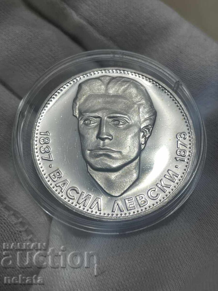 Bulgaria, argint, 5 leva 1973, Vasil Levski Bulgaria, argint, 5 leva 1973, Vasil Levski