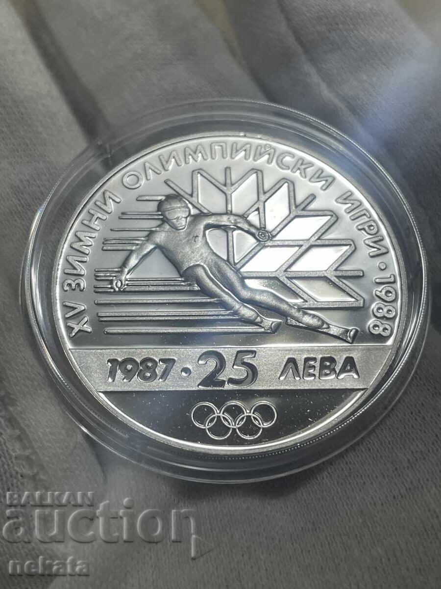 Δημοπρασία Βουλγαρία, ασήμι, 25 λέβα 1987, Κάλγκαρι 88