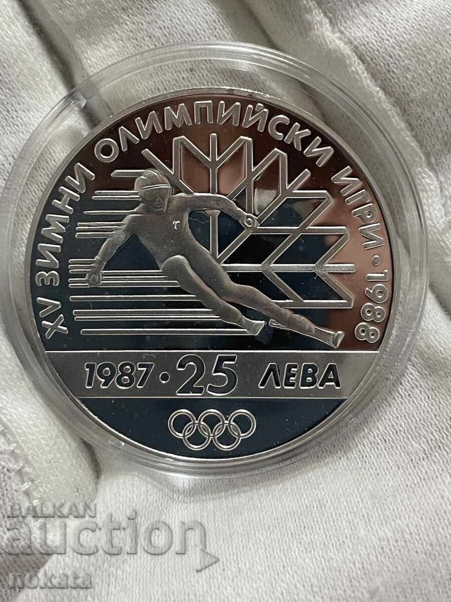 Παράδοση Βουλγαρία, ασήμι, 25 λέβα 1987, Κάλγκαρι 88