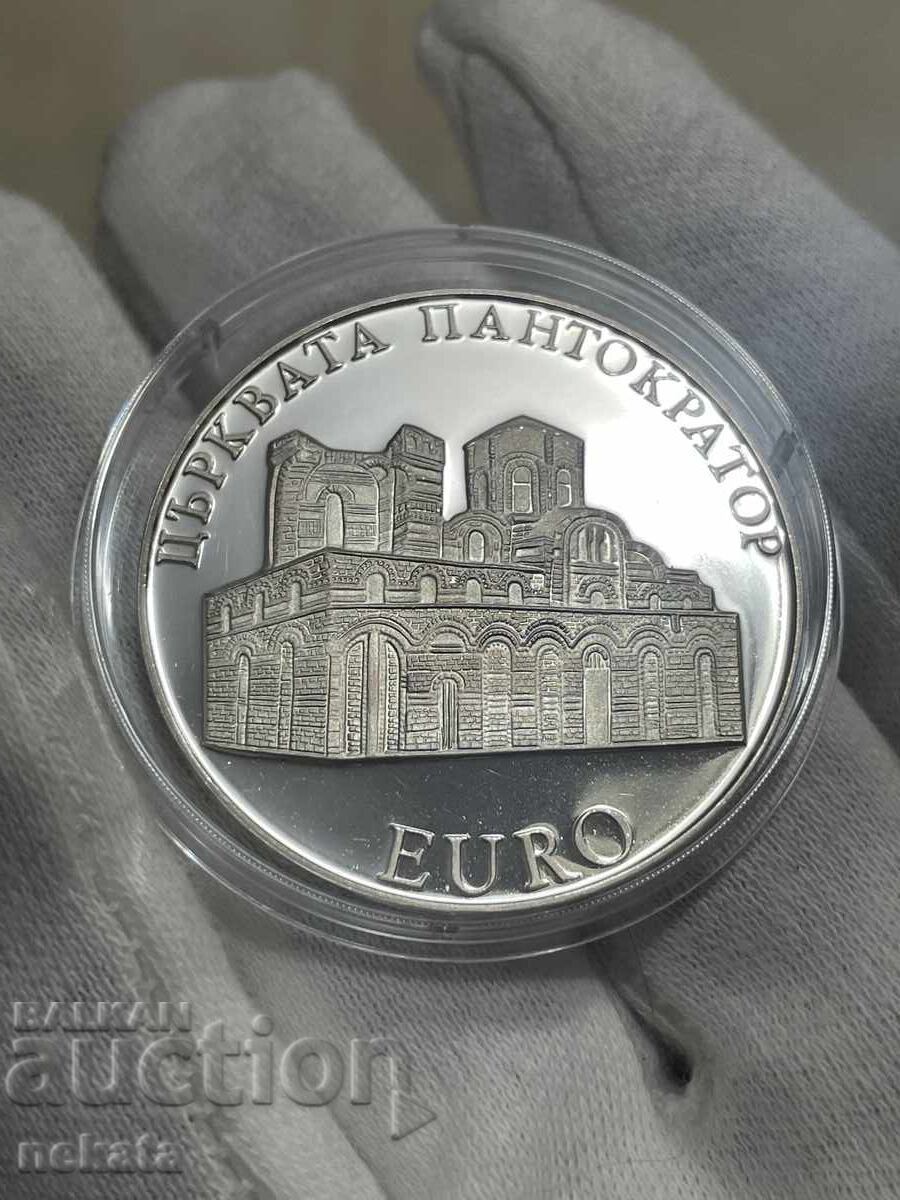 Licitație 10 leva 2000 g. Biserica „Pantocrator”, Nesebăr Licitație 10 leva 2000 g. Biserica „Pantocrator”, Nesebăr
