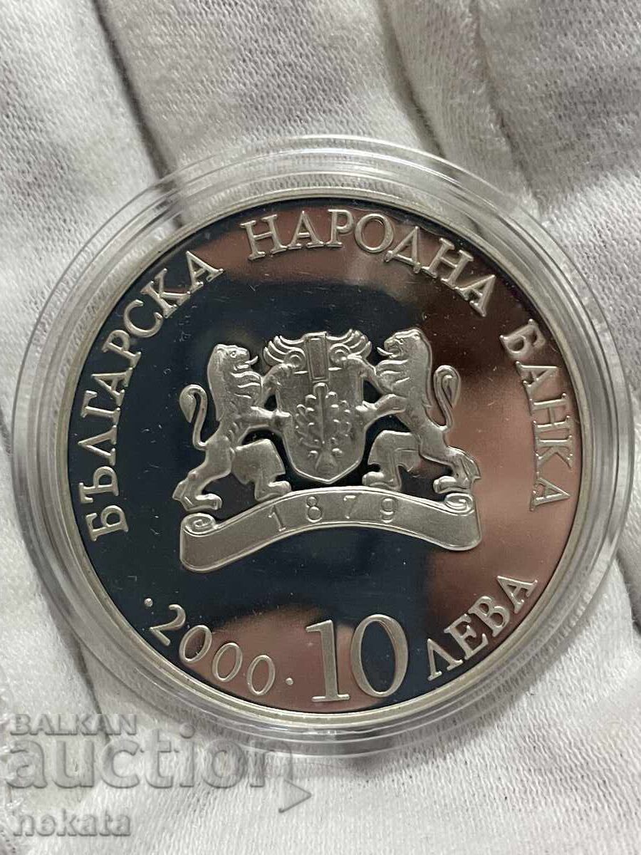 10 leva 2000 g. Biserica „Pantocrator”, Nesebăr - 5 10 leva 2000 g. Biserica „Pantocrator”, Nesebăr - 5