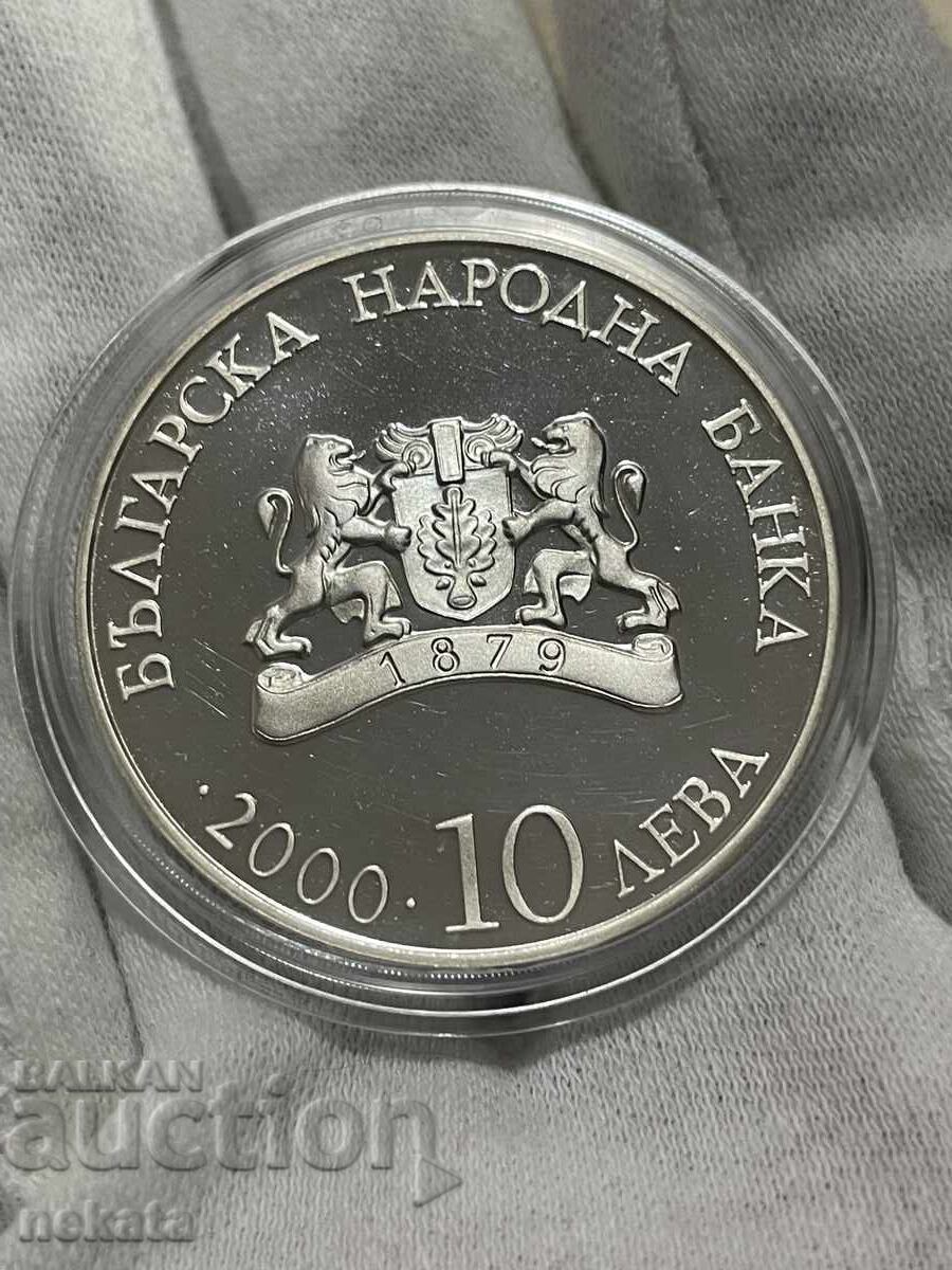 10 leva 2000 g. Biserica „Pantocrator”, Nesebăr - 6 10 leva 2000 g. Biserica „Pantocrator”, Nesebăr - 6