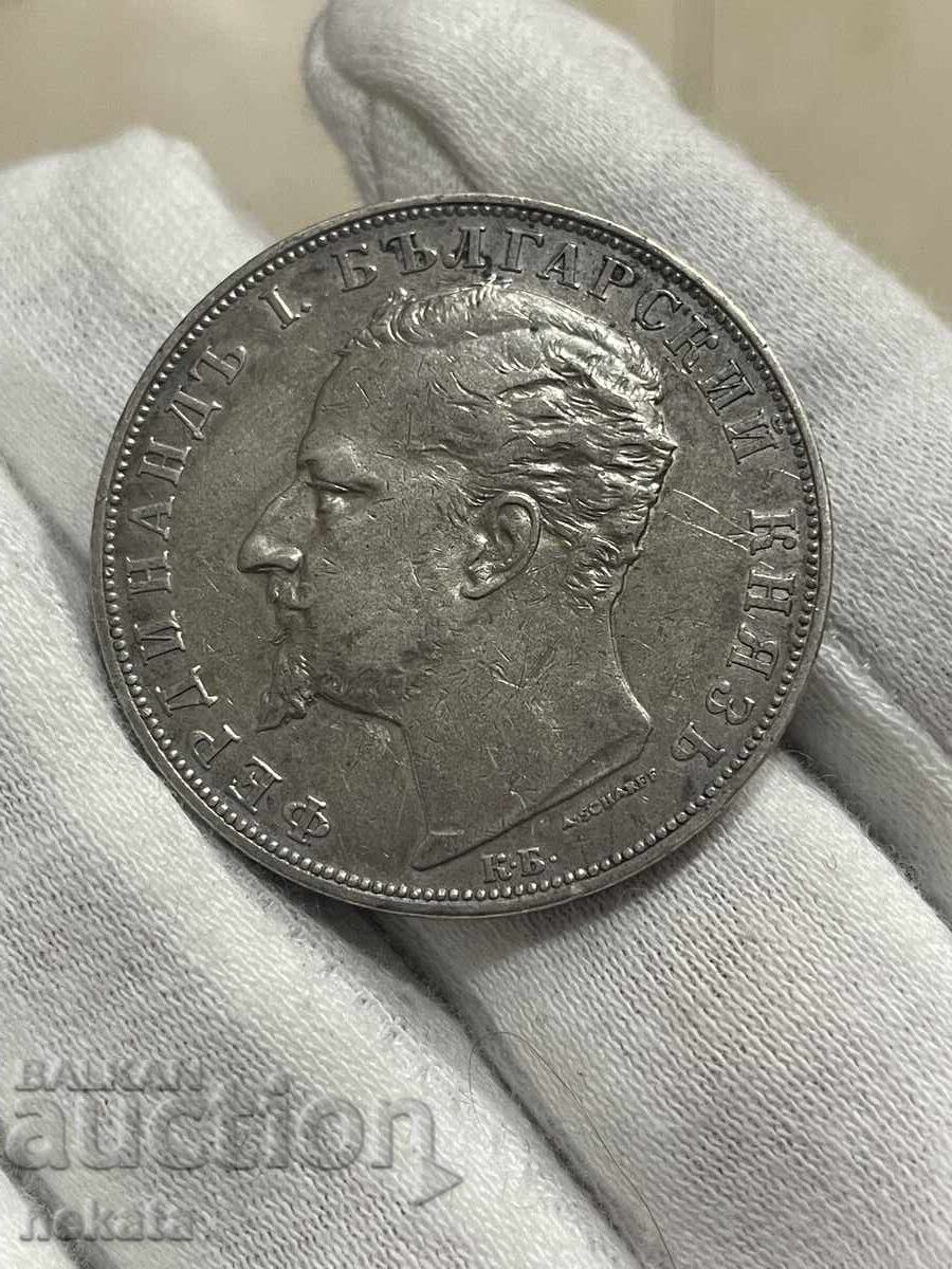 Licitație Bulgaria, argint, 5 leva 1894 Licitație Bulgaria, argint, 5 leva 1894