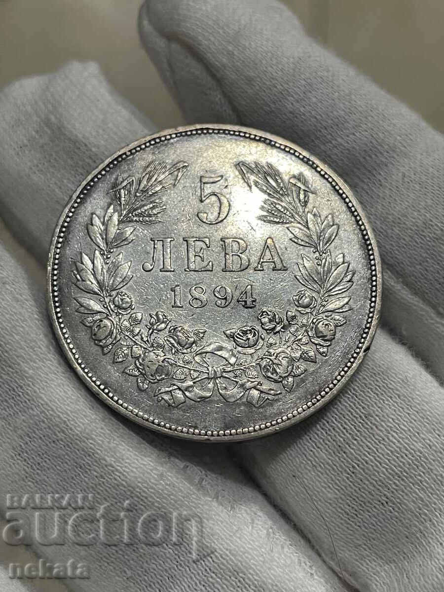 Bulgaria, argint, 5 leva 1894 - 5 Bulgaria, argint, 5 leva 1894 - 5