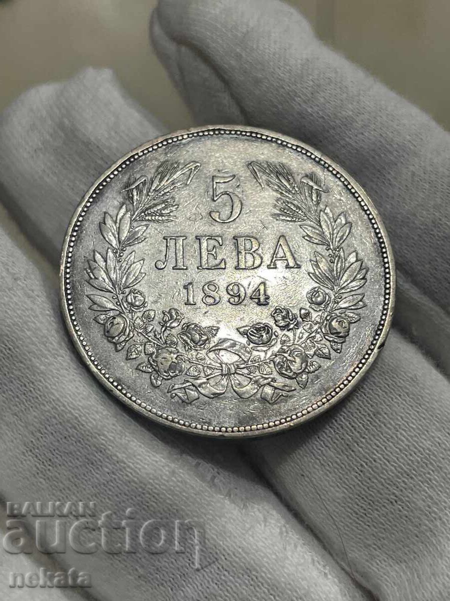 Bulgaria, argint, 5 leva 1894 - 6 Bulgaria, argint, 5 leva 1894 - 6