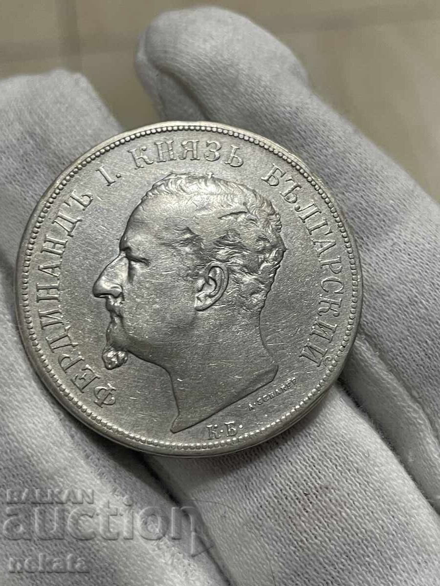 Βουλγαρία, ασήμι, 5 λέβα 1892, ανοιχτά γράμματα Γ και Ρ