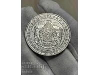 Bulgaria, silver, 5 leva 1884