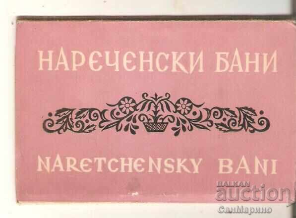 Carte poștală Bulgaria Băile Narechen Album cu vederi 1 Carte poștală Bulgaria Băile Narechen Album cu vederi 1