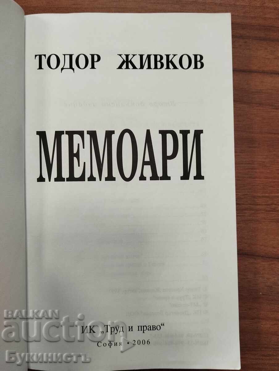 TODOR ZHIVKOV ΑΠΟΜΝΗΜΟΝΕΥΜΑΤΑ με τιμή € 23.00 | 44.98 BGN TODOR ZHIVKOV ΑΠΟΜΝΗΜΟΝΕΥΜΑΤΑ με τιμή € 23.00 | 44.98 BGN