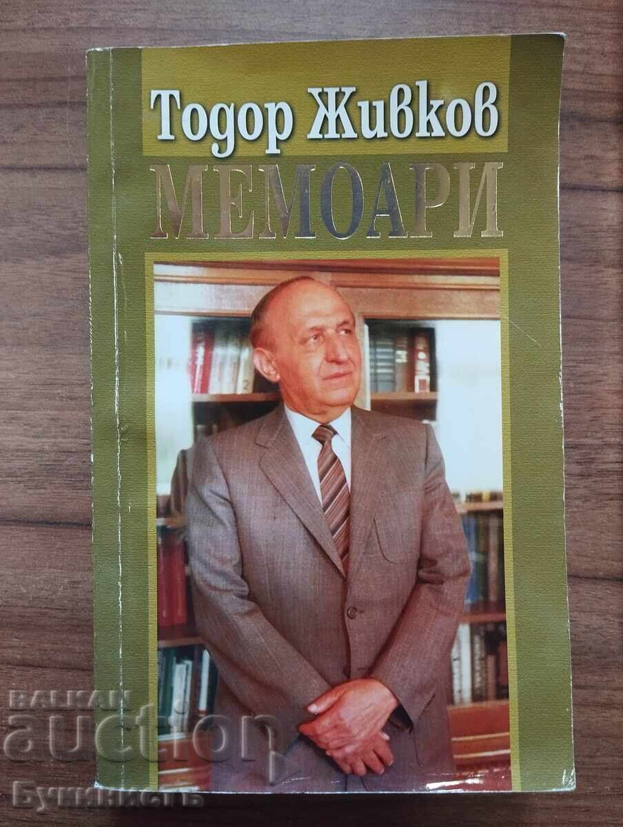 TODOR ZHIVKOV ΑΠΟΜΝΗΜΟΝΕΥΜΑΤΑ TODOR ZHIVKOV ΑΠΟΜΝΗΜΟΝΕΥΜΑΤΑ